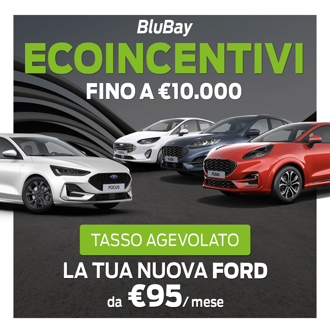 Box Ecoincentivi Gamma