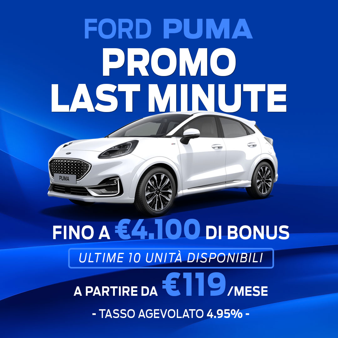 Box Last Minute Puma Febbraio