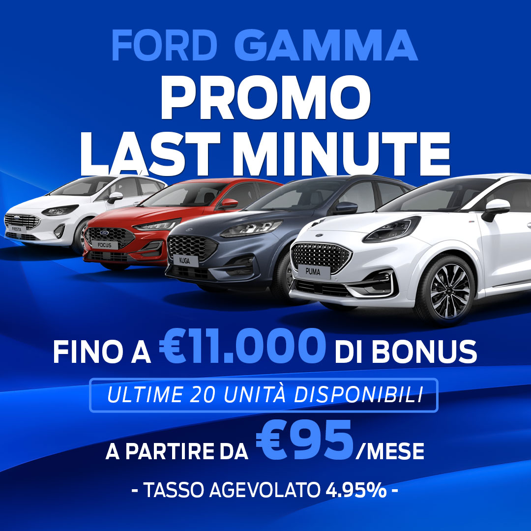 Box Last Minute Gamma Febbraio
