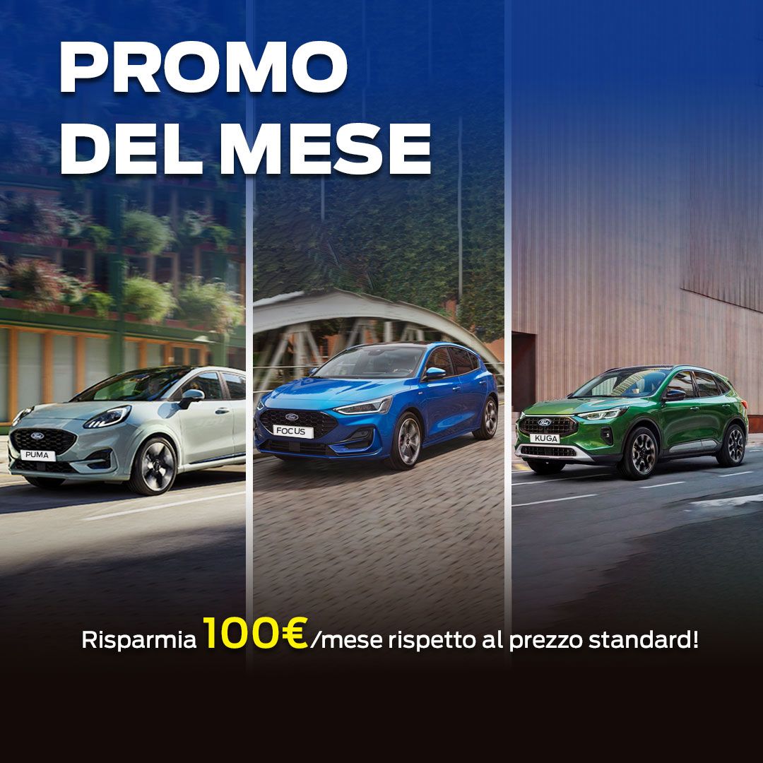 Carrosello Puma, Kuga E Focus 2026